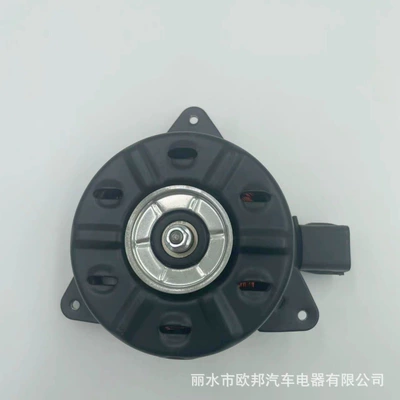168000 -7030 1680007030 Fan