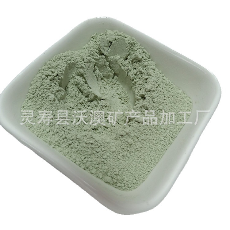 沸石粉 饲料级沸石粉 水产养殖沸石粉 200目 厂家直销