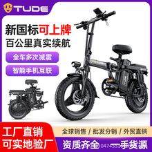 Դ^S;ۯB늄܇Сʹ{늄܇늳