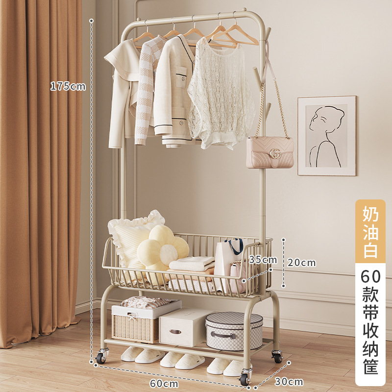 크림화이트 60개 + 수납바구니 빨래건조대 1개