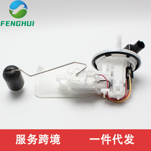 2DP-E3907-00 B6H-E3907-00 2SB-E3907-00 �m������R��Ħ��܇