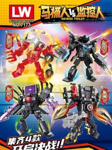 ������̩̹������ҕ�˺��w�RͰ��VS�O���˹�����ż�M�b�eľ���