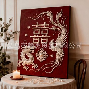 ���鮋diyؔ����ؔ�����N����ճ��Y��ϲ�c���|�۽Y��Y���b�