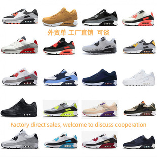 2023��羳�W���\��Ь 90��|Ь ���Ӵ�a�ܲ�Ь 40-46