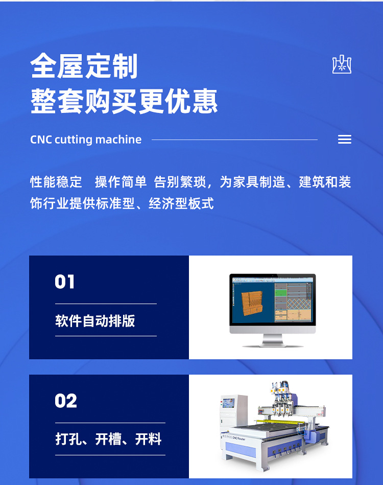 详情_08.jpg