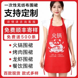 һ���ԇ�ȹ����ˌ��û�偿���С���r��o�����Ӻ��ˮ���Ƈ���