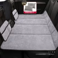 Новый безвоздушный автомобильный задний спальный коврик, автомобильный матрас для взрослых и детей, чтобы спать на раскладной кровати в автомобиле на дальние расстояния