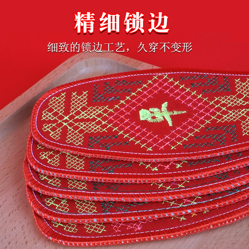 Las plantillas de punto de cruz hechas a mano son antiolor, absorbentes del sudor, transpirables y cómodas. Las plantillas Zodiac son novedosas para el año de nacimiento y no requieren bordado propio.