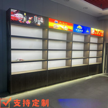 实木货架白酒展柜烟酒茶叶展示架烟柜展示柜产品陈列柜背柜烟酒柜