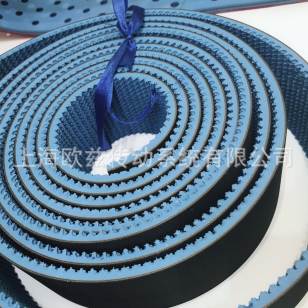 原装进口 -西格林SIEGLING 瓦楞纸板生产蓝色橡胶草纹带