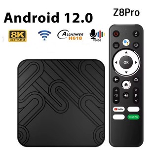 Cross-Border New Network Set-Top Box H618 Android 12 Network Box Bluetooth Voice Remote Control Atv Version Z8Pro