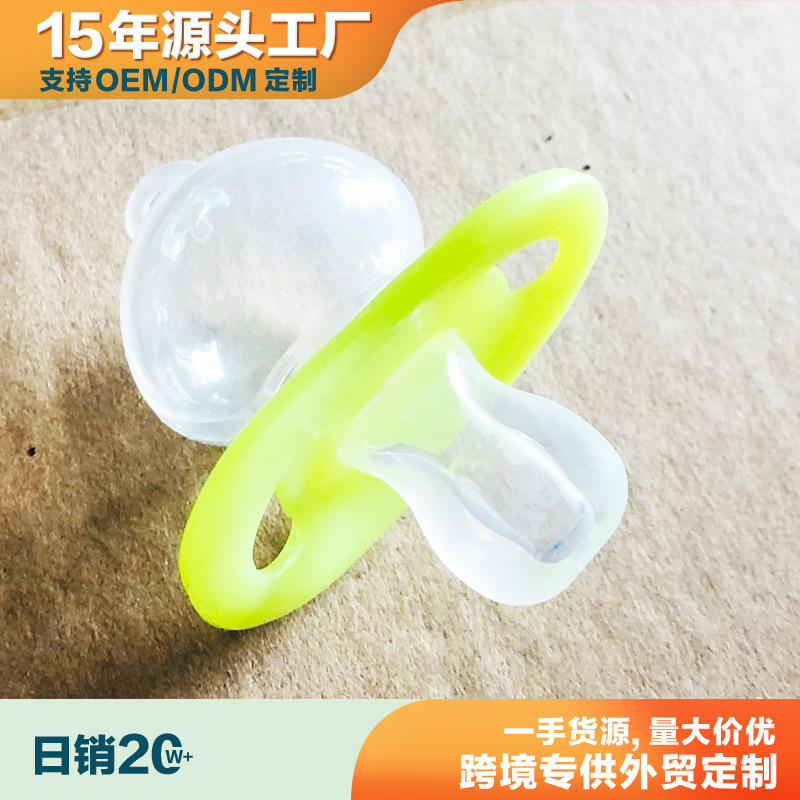 Factory wholesale newborn baby pacifier sleeping type super soft silicone comforter coax baby artifact anti-flatulence