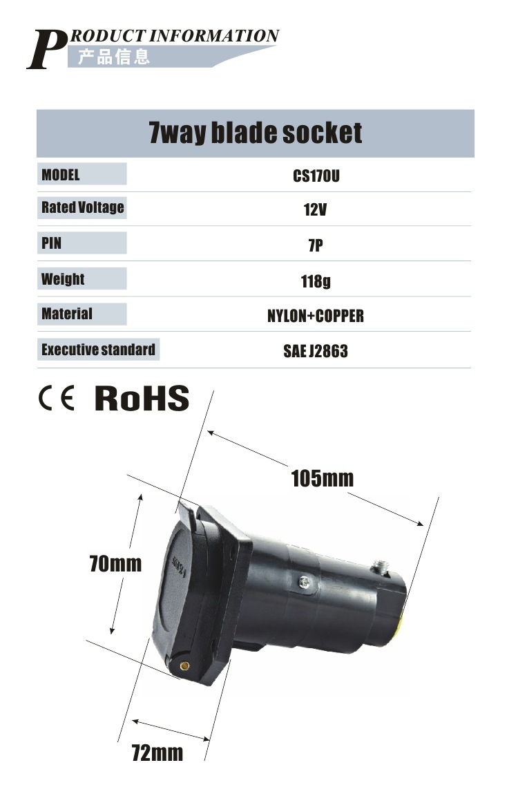 American Standard Socket American 7-Core 12V Rv Trailer Socket Car Adapter Trailer Connector Accessories