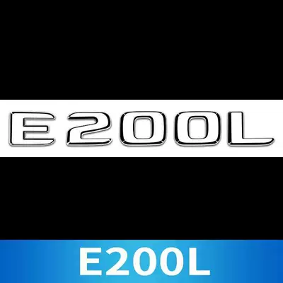 Car logo – and car stickers - standard-e200l-is-the-same-as-the-original-car