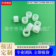 ���zȦ ���ι��zȦ �X�ι��zȦ �R�^���z�o�� �X�η��m�z��