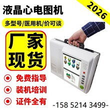 X늈DCվ늈DCzyxɼ늹վSr