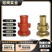 �S��ֱ���������~����ֹ���y �T�F����ֹ���y���V�W�^�V��CCS���z