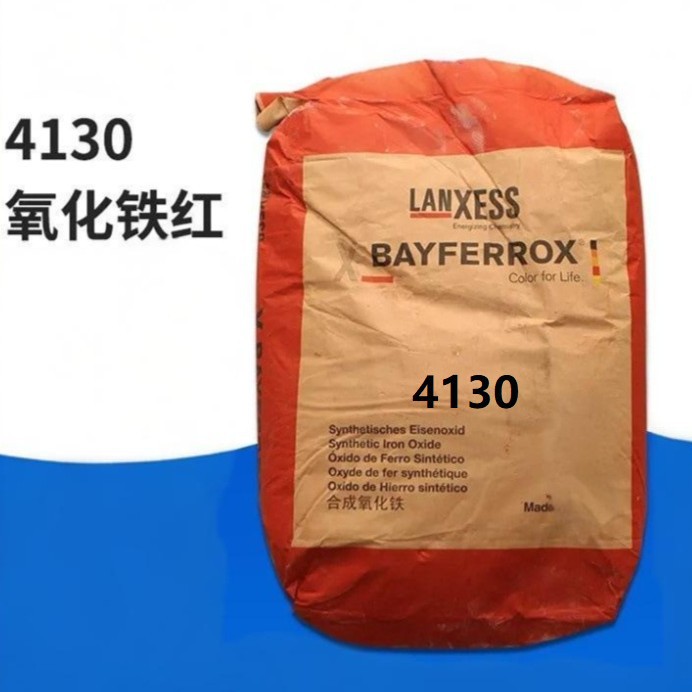 氧化铁红颜料4130拜尔合成