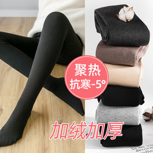 Pregnant Women's Pants Fall/Winter fleece-lined Belly-supporting Leggings Fashionable Outer Wear Warm Elastic Slimming Foot-free Foot-free Socks