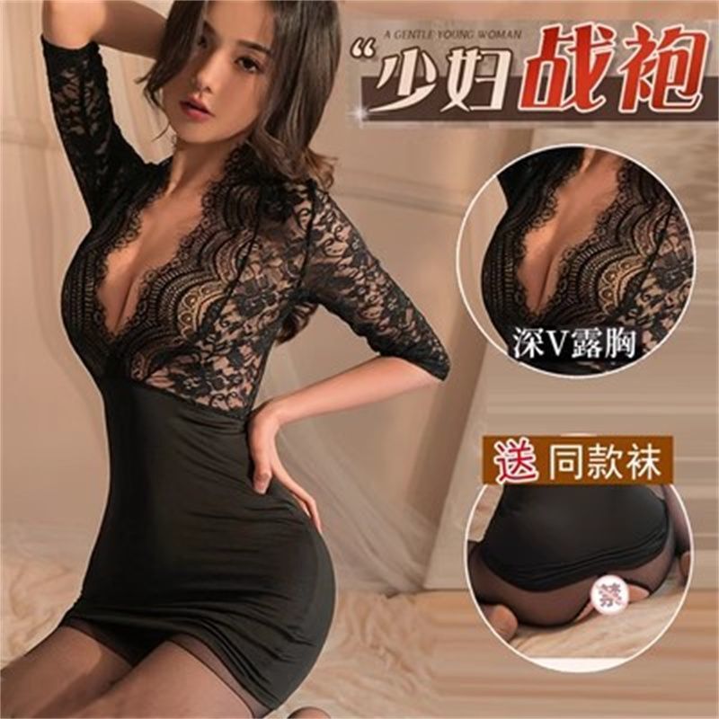 Sexy Lingerie Ol Secretary Temptation Pajamas New Hot Hip Skirt Passionate Midnight Charm Uniform 342