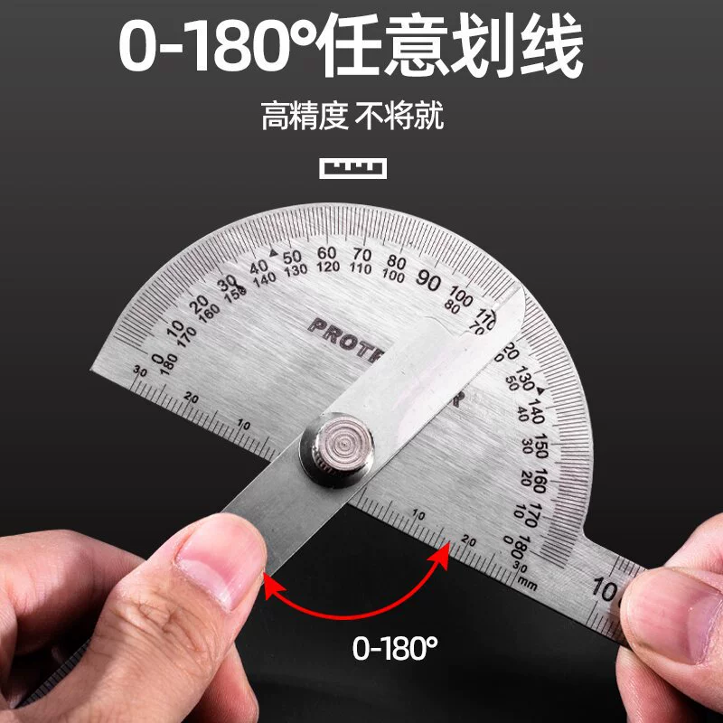 Угловая линейка из нержавеющей стали Многофункциональный угловой датчик 180 градусов угловой линейка измерительный инструмент для деревообработки измеритель