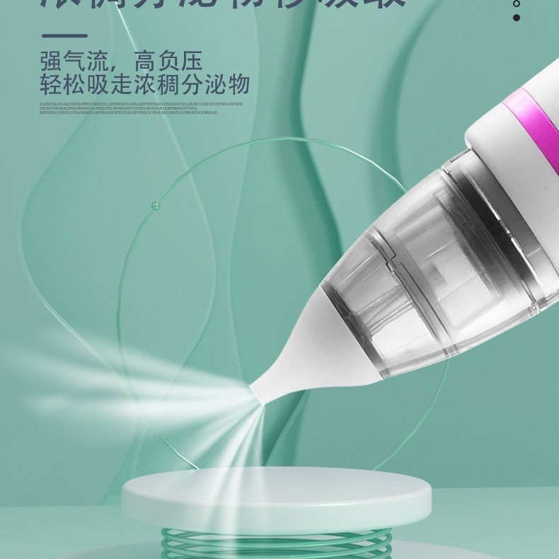 Aspirador nasal para bebés, removedor eléctrico de mocos para bebés con múltiples funciones, dispositivo de limpieza de oídos para niños con gran potencia de succión.