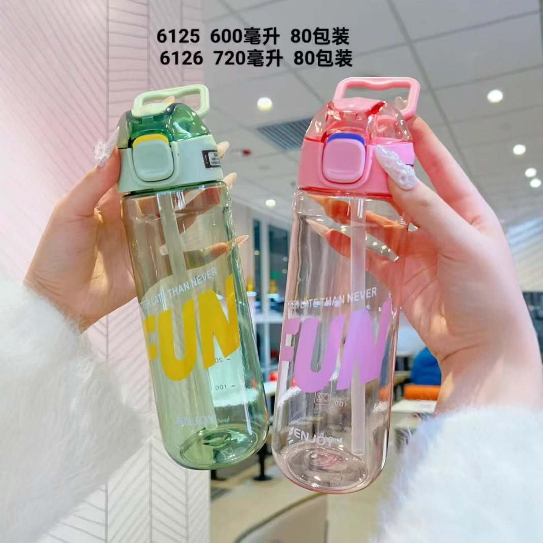 Fábrica Yitong taza de plástico de paja de gran capacidad 720ml botella de agua deportiva portátil para estudiantes de verano