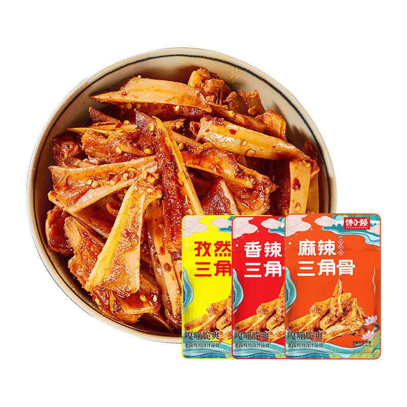 馋小赖冷吃三角骨约50g即食麻辣解馋下酒菜香辣软骨脆骨零食【q】|undefined