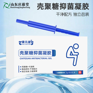 ��Ԫ�ǚ������־����zŮ��˽̎�־��ճ���Ʒ���l���l�����a������