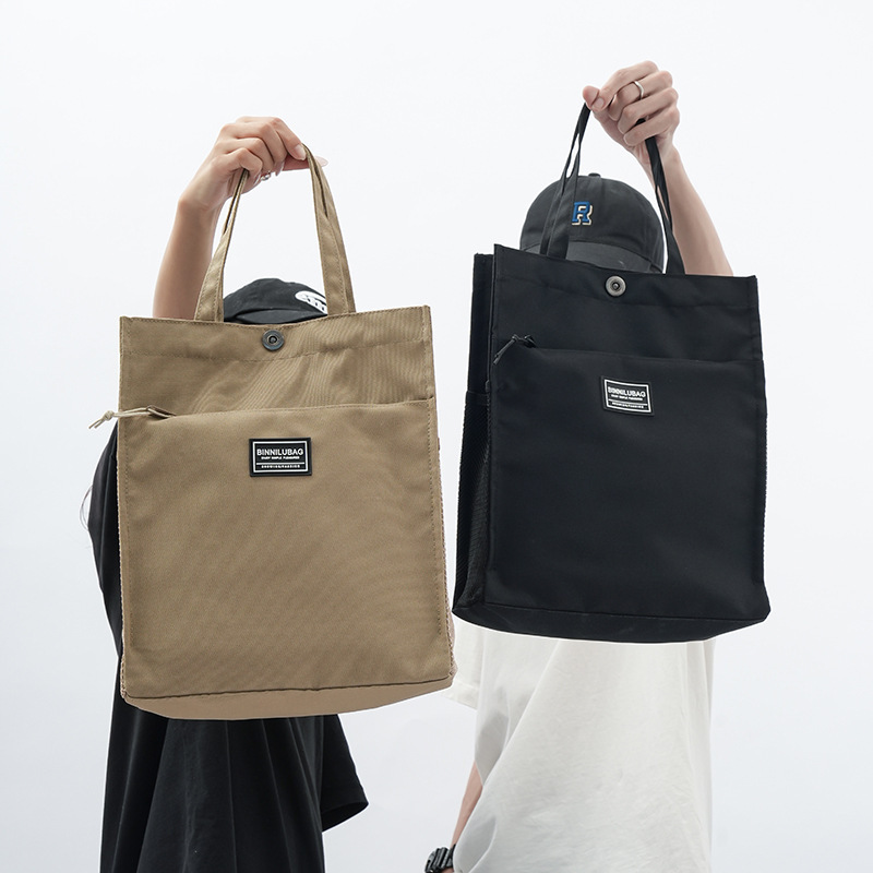 Wholesale Textbook Tote Bag, Casual Simple Canvas Bag, Men's Commuter Tote Bag, Large Capacity Document Bag