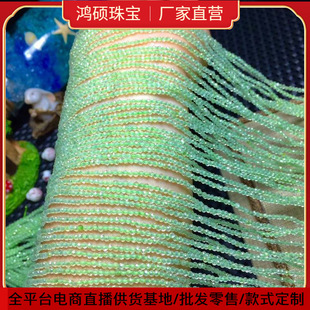 �O������ɢ�� 2MM�A��ʯ��Ȼˮ���������� �G����ɢ��W����ɫ ��