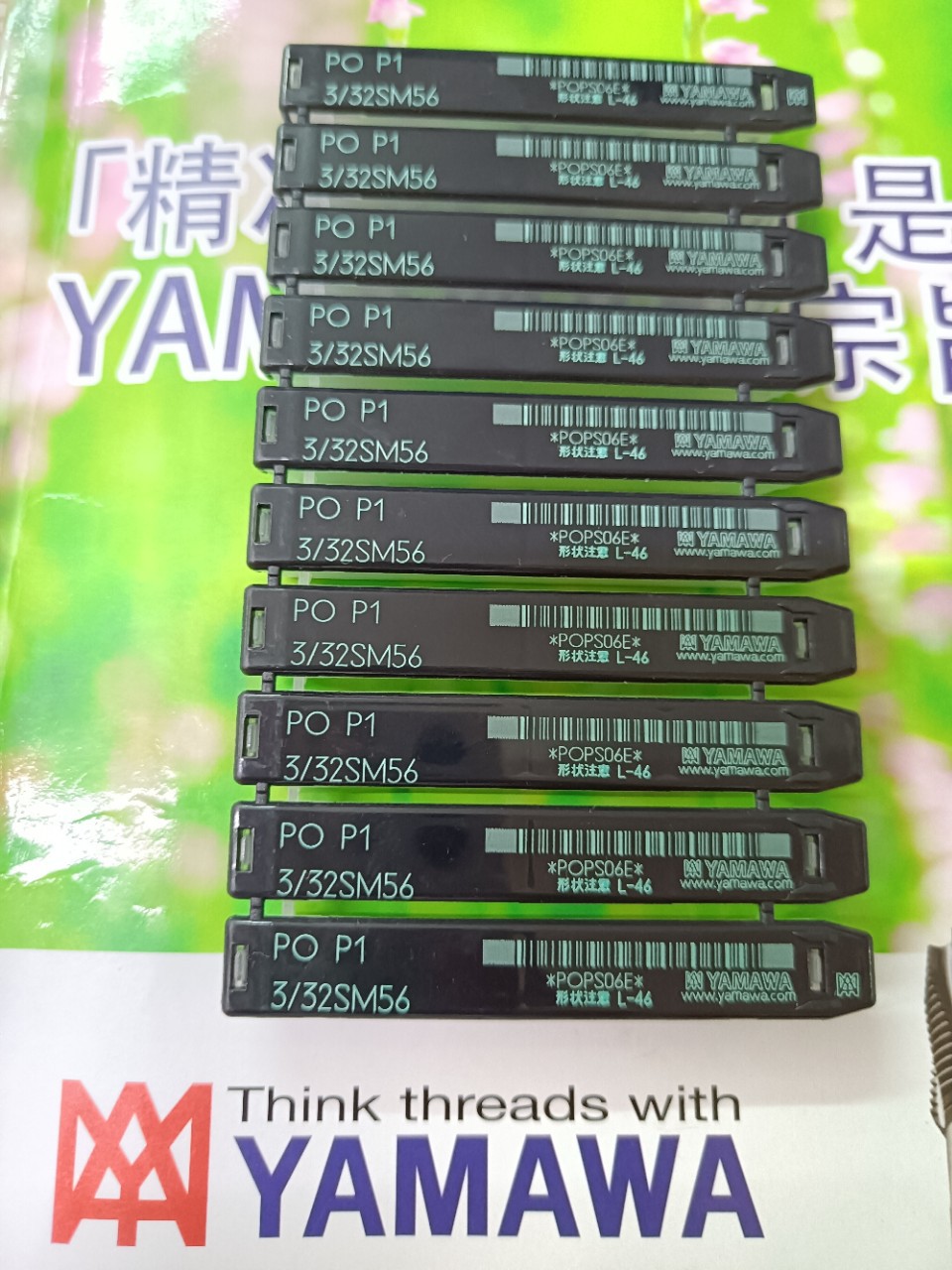 日本YAMAWA弥满和针车螺纹SM丝锥缝纫机用先端丝攻PO 3 32 SM56