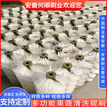 ���ˢ�Iֱ��������ϴ݁ˢ���I�Cе���mˢ݁�p�@ʽ݁ˢ��ϴëˢ݁