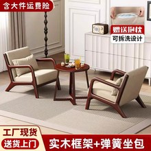 �̨�����νM���������̨һ�������Ӽ���С���͌�ľ���e���s�Ȳ�