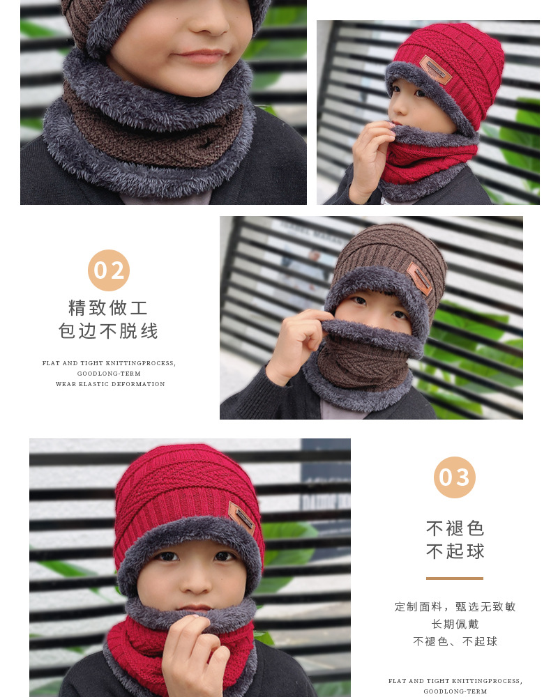 新款冬季羊毛保暖帽子_07.jpg