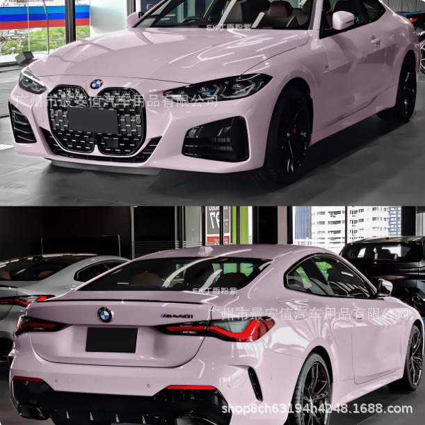 Car Pet - Brand New Purple Color-Changing Film, Lilac Pink Purple Car Body Paint Modification Decorative Film for Civic