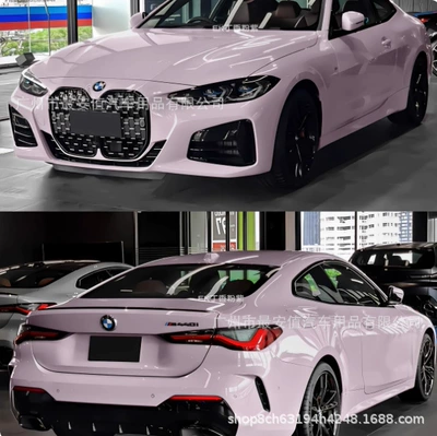 Purple Car Body Paint Modification – Auto Color Change Film