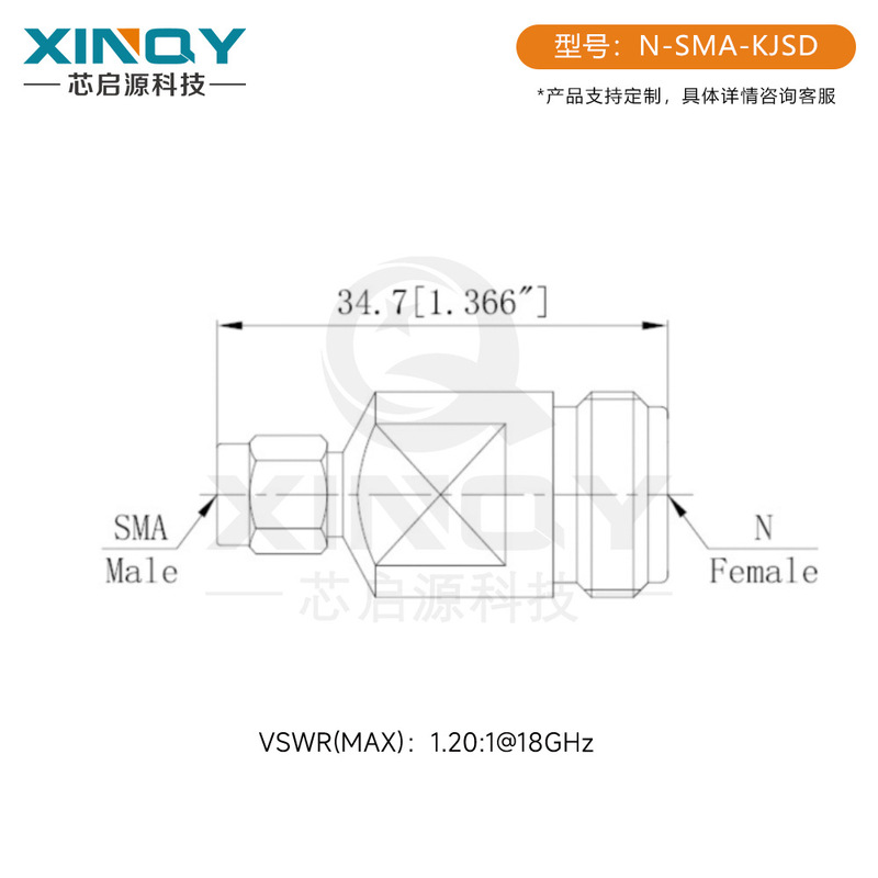 XINQY N型 - SMA型変換アダプター 18GHz Nメス-SMAオス同軸変換器 テスト用RFアダプター|undefined