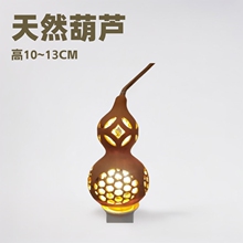 ���@�e�������b���Ȼ���J��������Сҹ�� ���՟����J��10~13CM