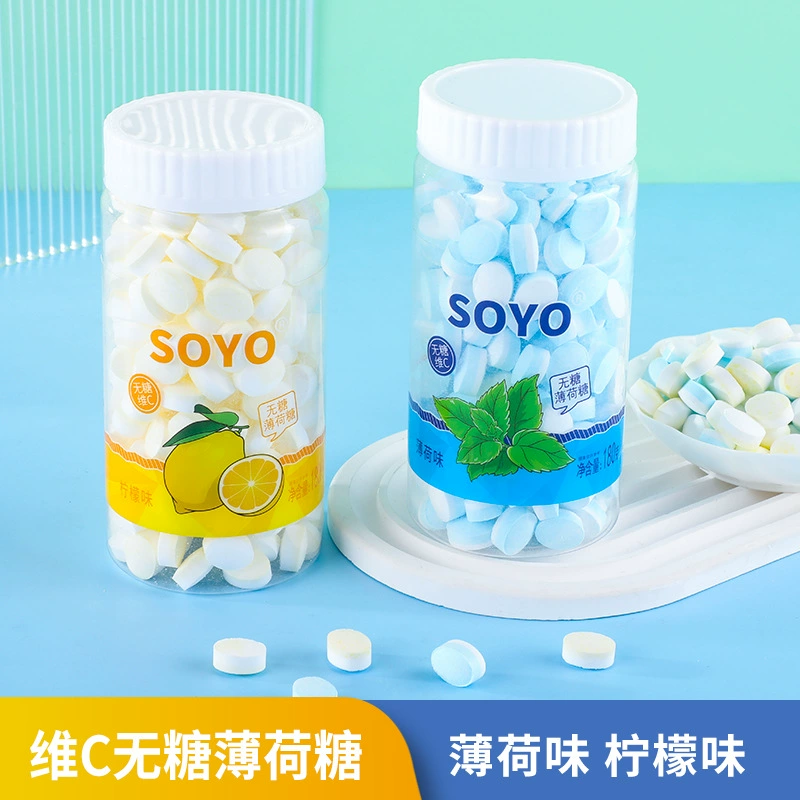 180 г леденцов с витамином С без сахара, мятные пастилки для освежения дыхания и горла, освежающий мятный вкус, сильный мятный вкус.