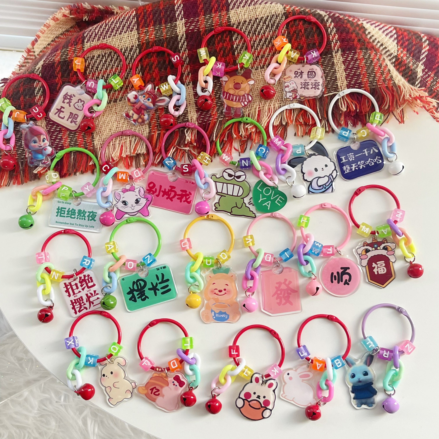 Ins ultra fuego texto creativo rechazar el colgante del teléfono móvil llavero extraño auriculares bolsa decoración portátil universal