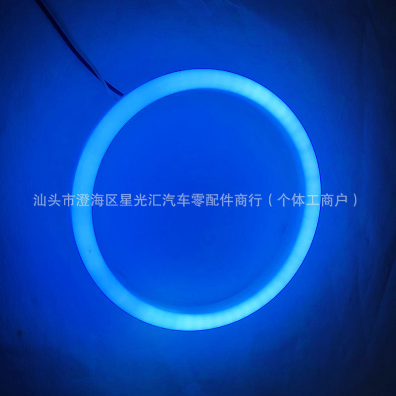 Car and motorcycle angel eyes light 60MM70MM80MM90MM100MMLed headlight DRL daytime driving