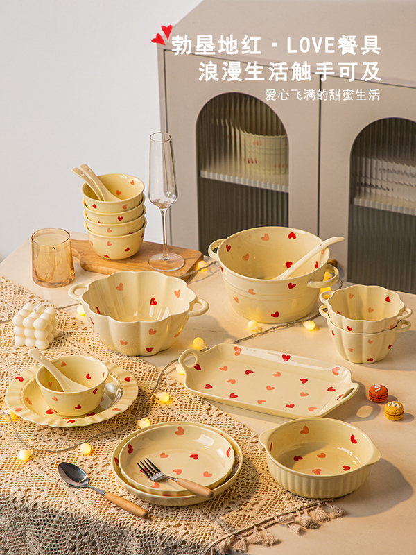 Love Tableware and Dishes Set for Home 2024 New Underglaze Color Bowls, Chopsticks and Plates Combination Wedding Gift