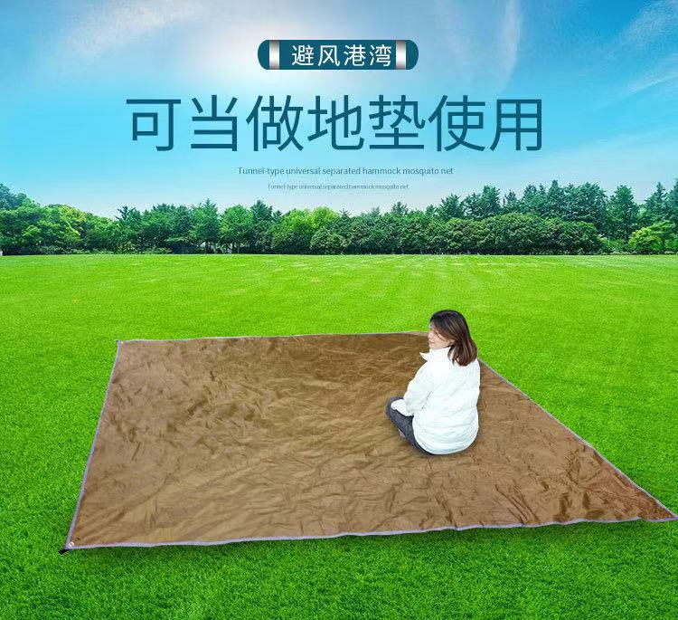 Outdoor 210t Diamond-Shaped Canopy Camping Rainproof Sunshade Tent with Silver Coating