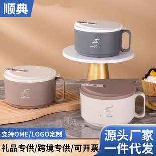 304���P����汭���w�W������������ɞrˮ��ʽʳ�ó��������