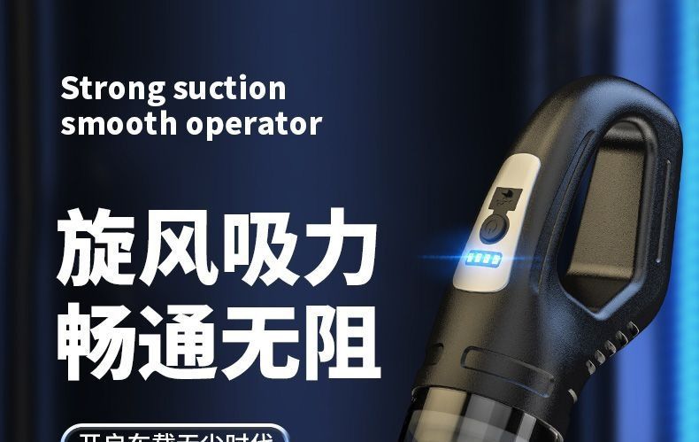 Indoor cleaning, cat hair removal, desktop handheld pet vacuum cleaner for home use, rechargeable, wireless, for dogs, car use, for hair and crevices