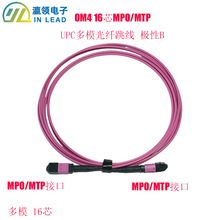 MTP/MPO  OM4 16о UPC�DMPO/MTP&reg; UPC��ģ���w�������O��B