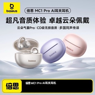 ��˼2025�¿�o���{�����C���Aʽ�_��ʽAI��ǂ����\������ͬ��