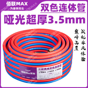������������Ȳ���pɫ�B�w��8mm�Ӻ�ú��⺸���ܛ����
