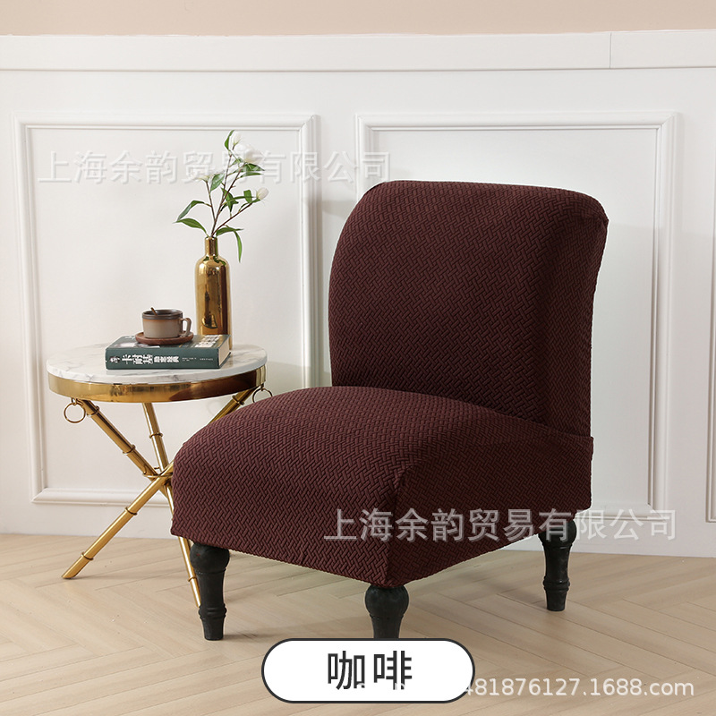 Cubierta de la silla transfronteriza cubierta del sofá de punto sarga engrosada sin apoyabrazos cubierta de la silla de grasa cubierta de la silla universal europea y americana